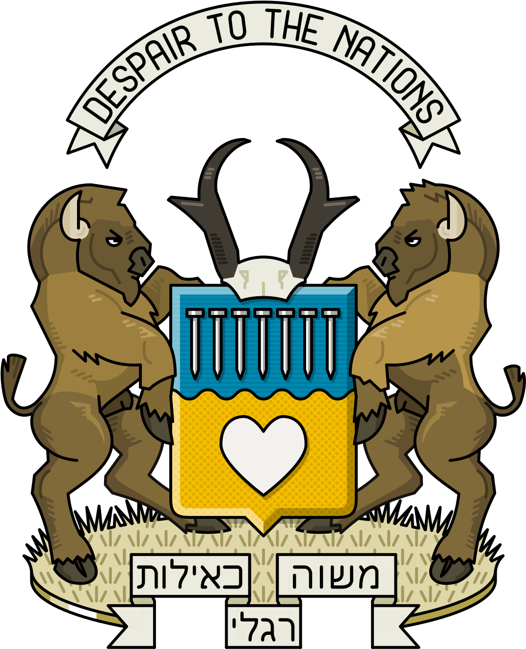 Quick Overview For All The People Here Who Still Give - Quick Overview For All The People Here Who Still Give (1172x1408)