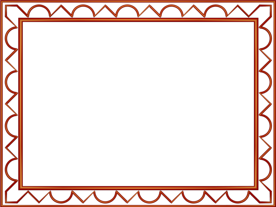 Clipart Info - Clipart Info (960x720)