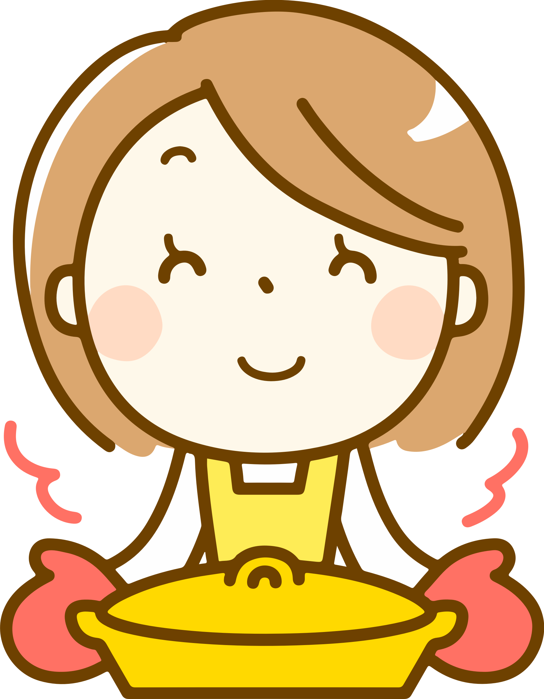 Big Image Png - Big Image Png (1867x2398)