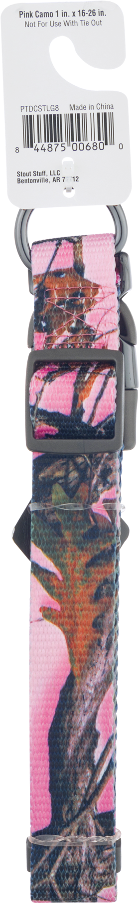 Clip Art Pet Champion Collar Large - Clip Art Pet Champion Collar Large (1800x1800)