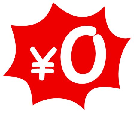 Merchants, Brokers, And Institutions Like Banks And - Merchants, Brokers, And Institutions Like Banks And (480x400)