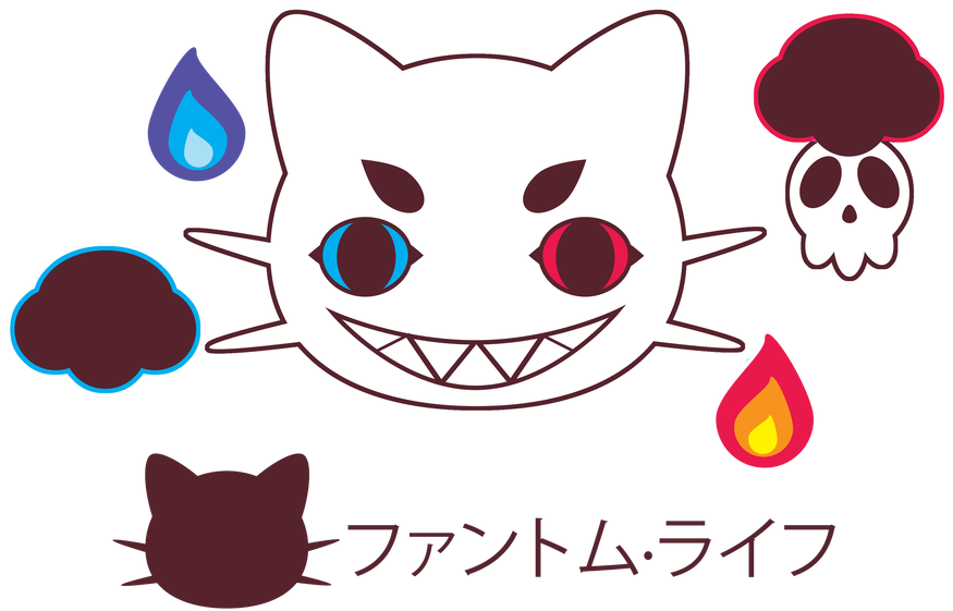 Phantom Cat Head 4 Phantomlife - Phantom Cat Head 4 Phantomlife (900x696)