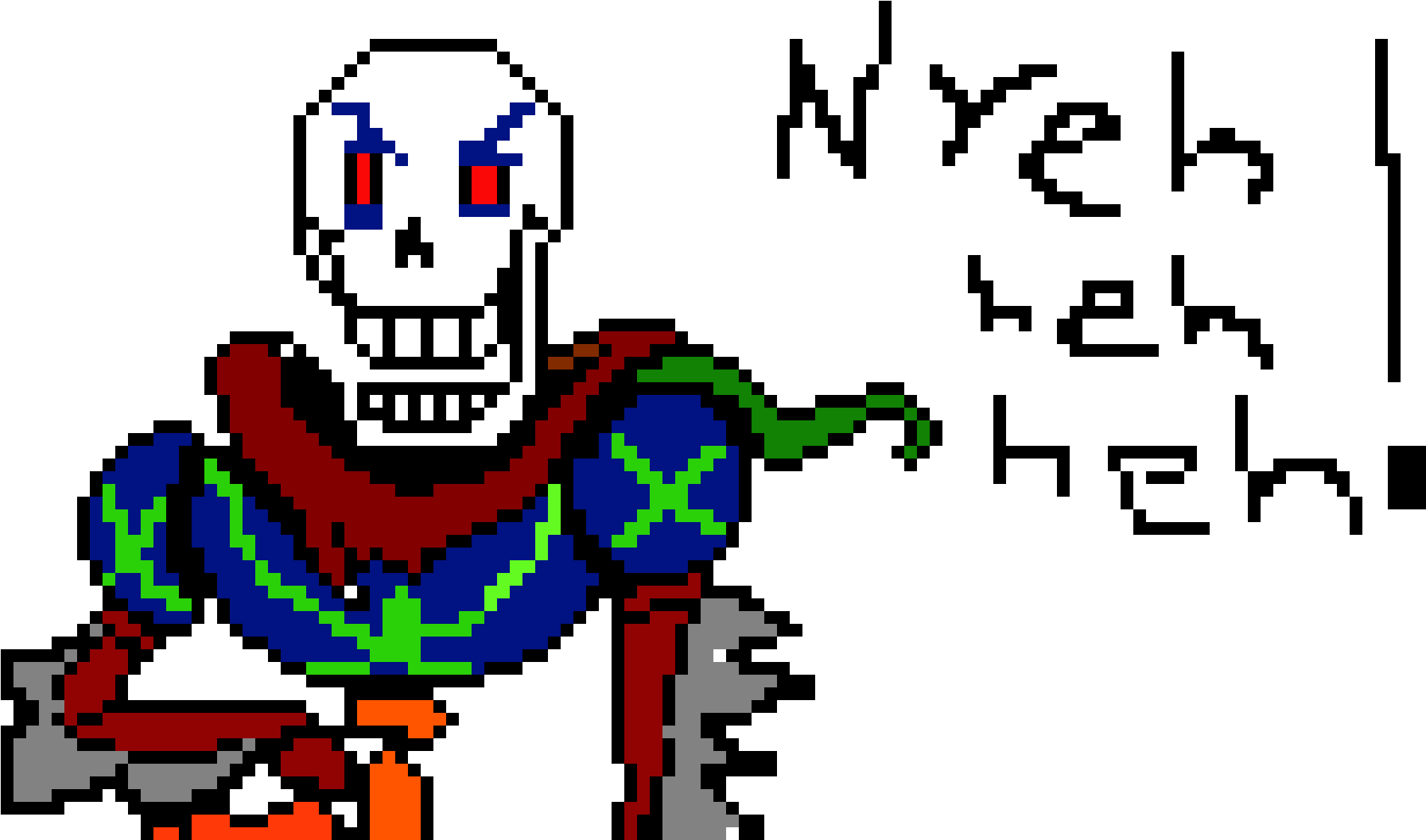 Ultra Papyrus/determined Papyrus - Ultra Papyrus/determined Papyrus (2788x1360)