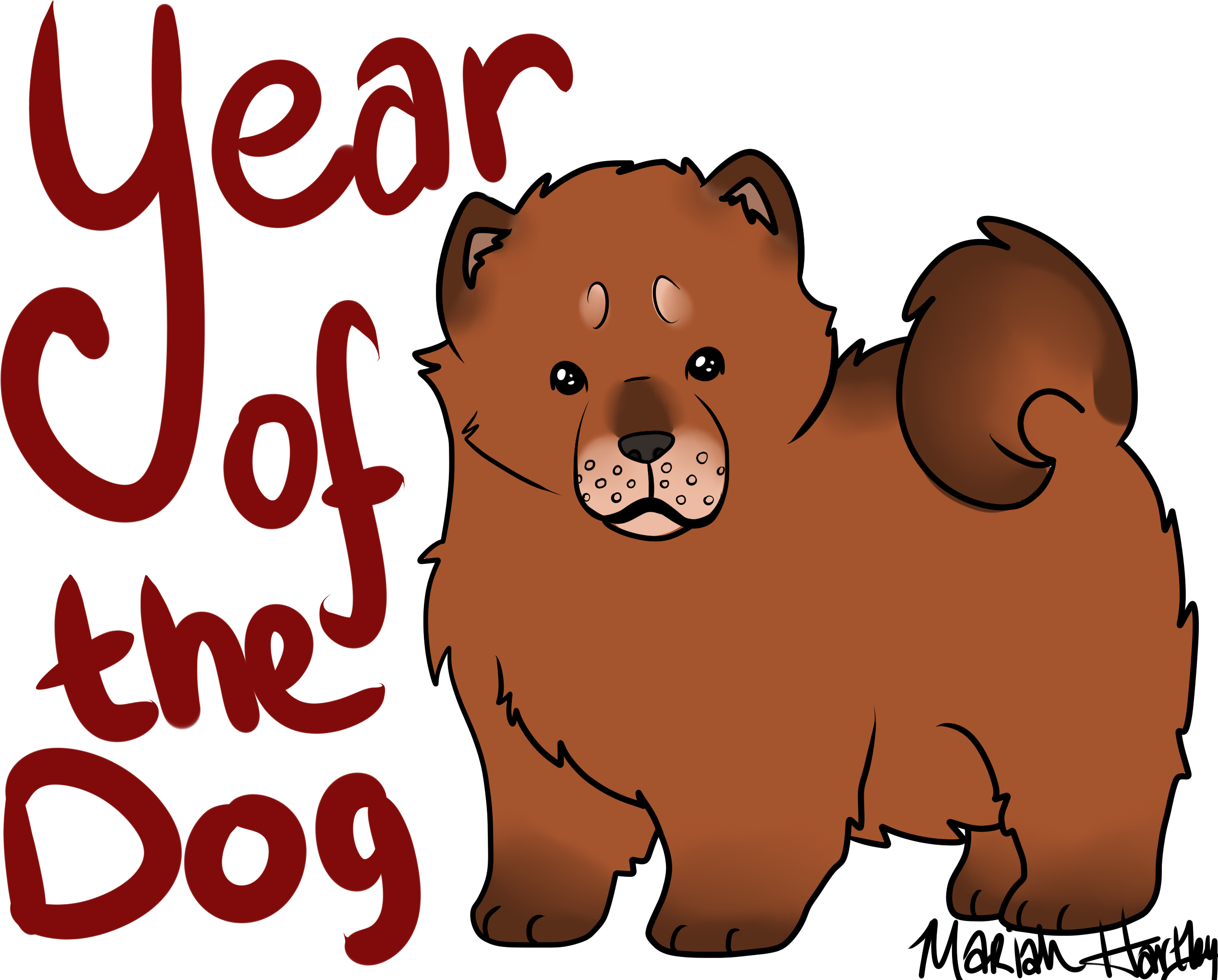 It Is The Year Of The Dog Loyal And Determined - It Is The Year Of The Dog Loyal And Determined (2560x2176)