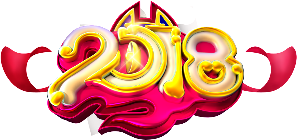 2018 Three Dimensional Golden Art Word - 2018 Three Dimensional Golden Art Word (1024x486)