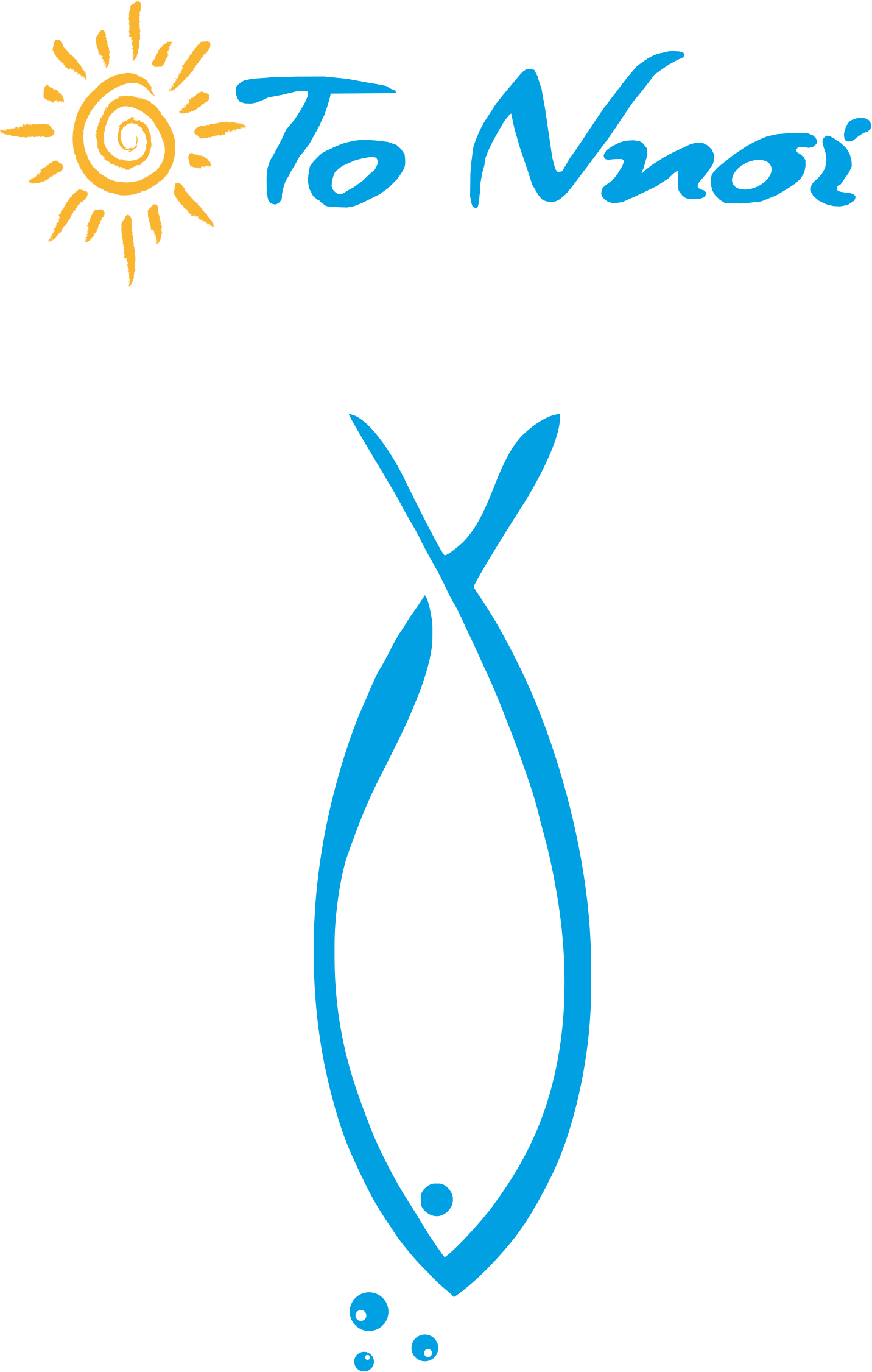 To Claim The Discount, Please Present The Carpark Operative - To Claim The Discount, Please Present The Carpark Operative (1432x2252)