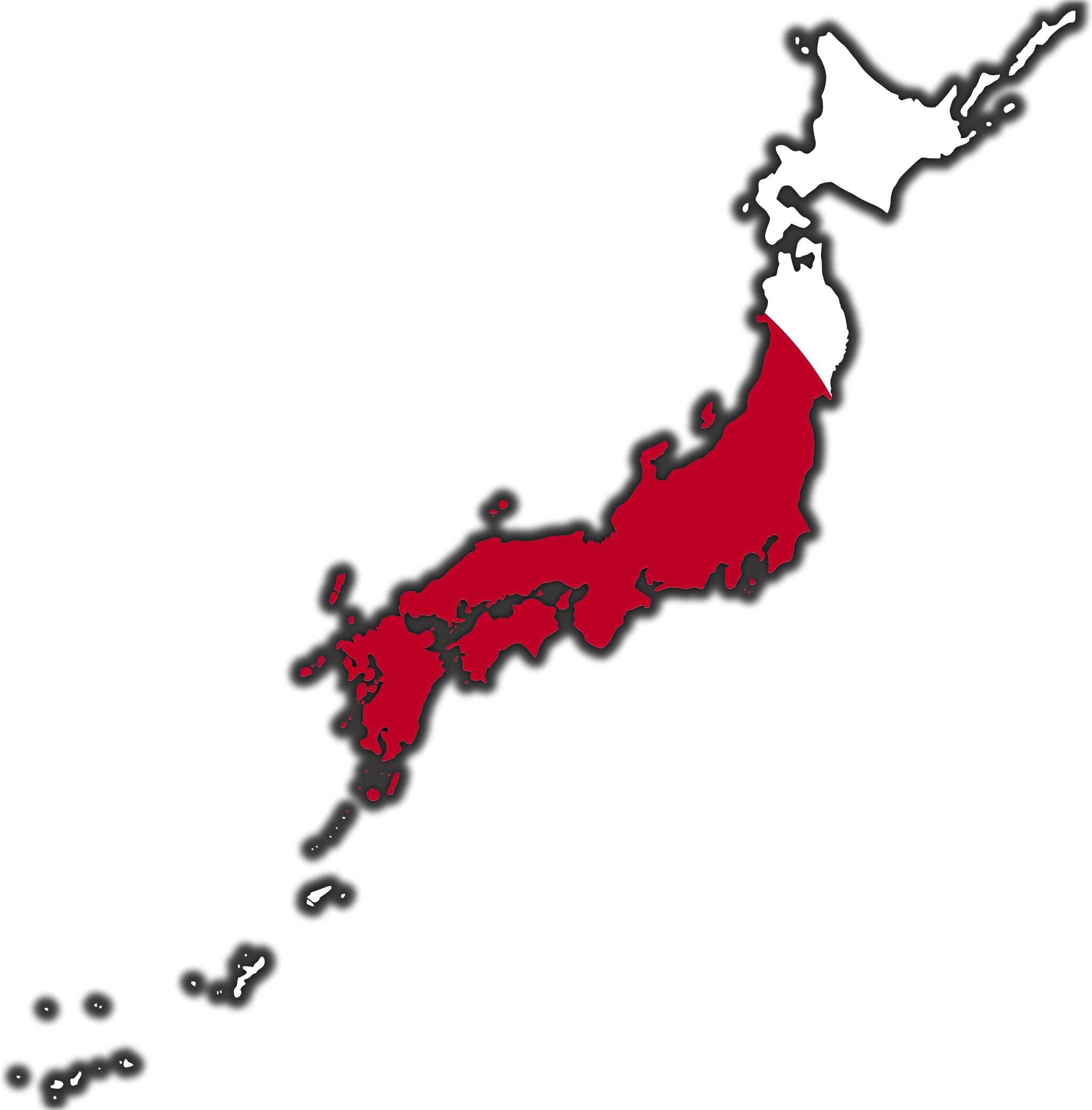 Japan Flag Pictures - Japan Flag In Country (2048x2082)