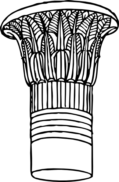 Free Vector Papyrus Capital Clip Art - Ancient Egyptian Papyrus Vector (390x596)