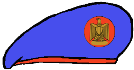 Republican Guard - Emblem (500x333)