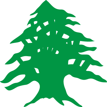 Lebanese Flag Cedar Tree (360x360)
