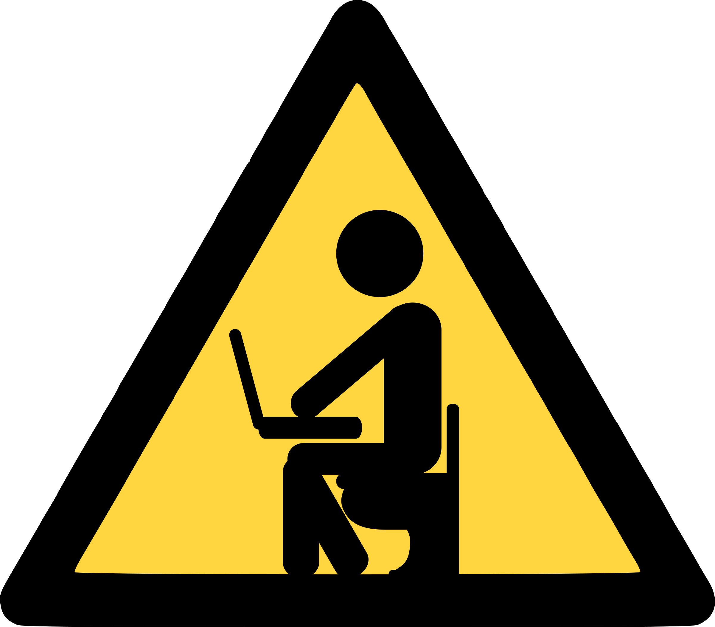 Big Image - Privacy Clipart (2400x2104)