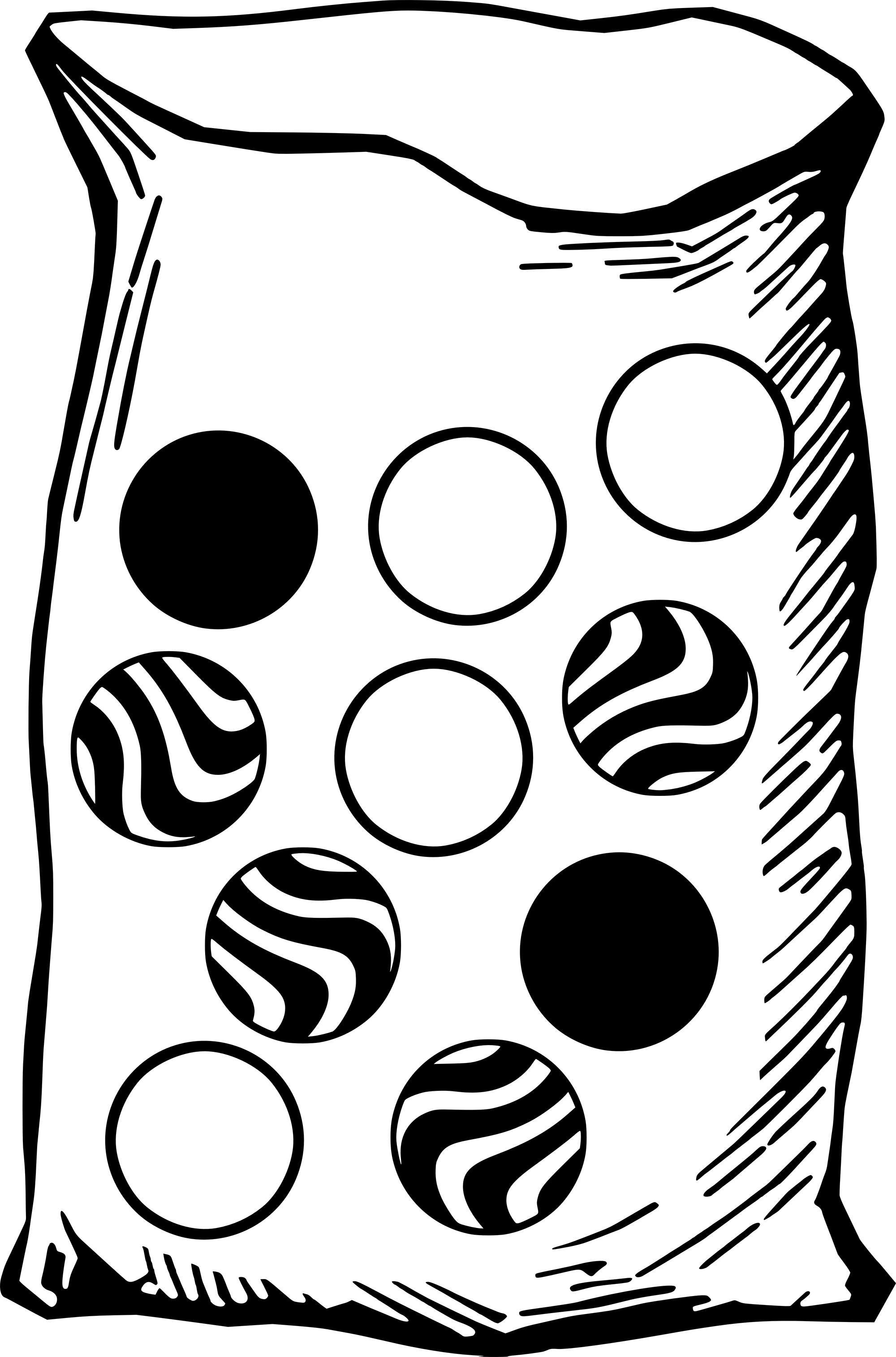 Jpeg Download - Printable Pictures Of Marbles (2000x3028)