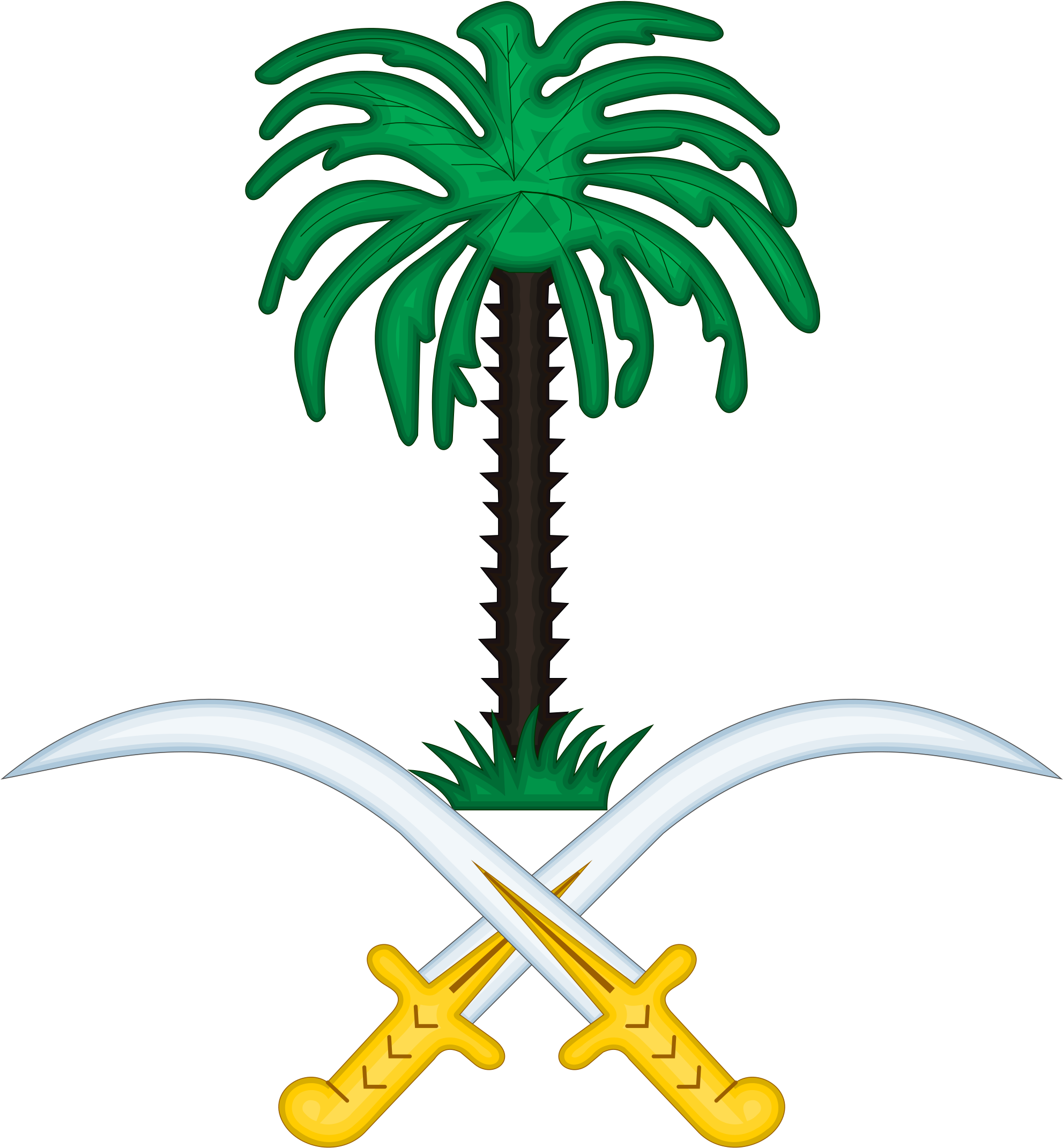 Saudi Arabia National Emblem (2000x2145)