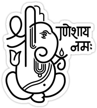 Ganpati Logo Outline - Ganpati Invitation Card In Marathi (375x360)