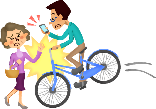 Pedestrian-cyclist Crash - Pedestrian (500x351)