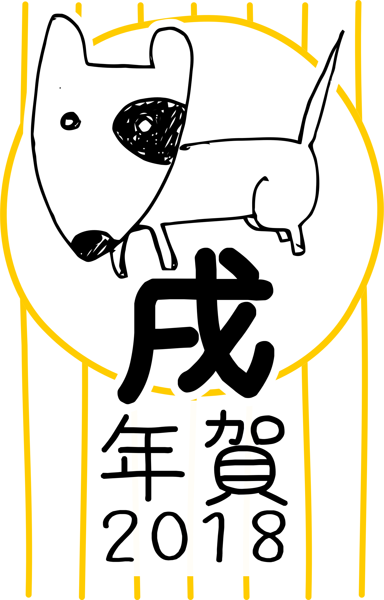 Big Image - Bull Terrier Cartoon (1538x2400)