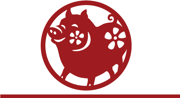 1923, 1935, 1947, 1959, 1971, 1983, 1995, 2007, 2019, - 2019 Chinese New Year Animal (616x346)