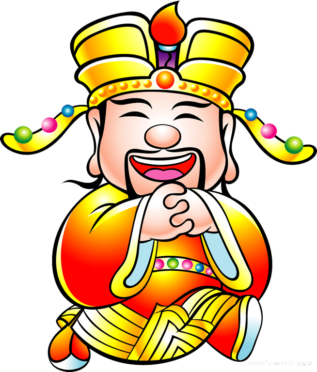 Chinese Rich Man - Happy Chinese Birthday Wishes (654x768)