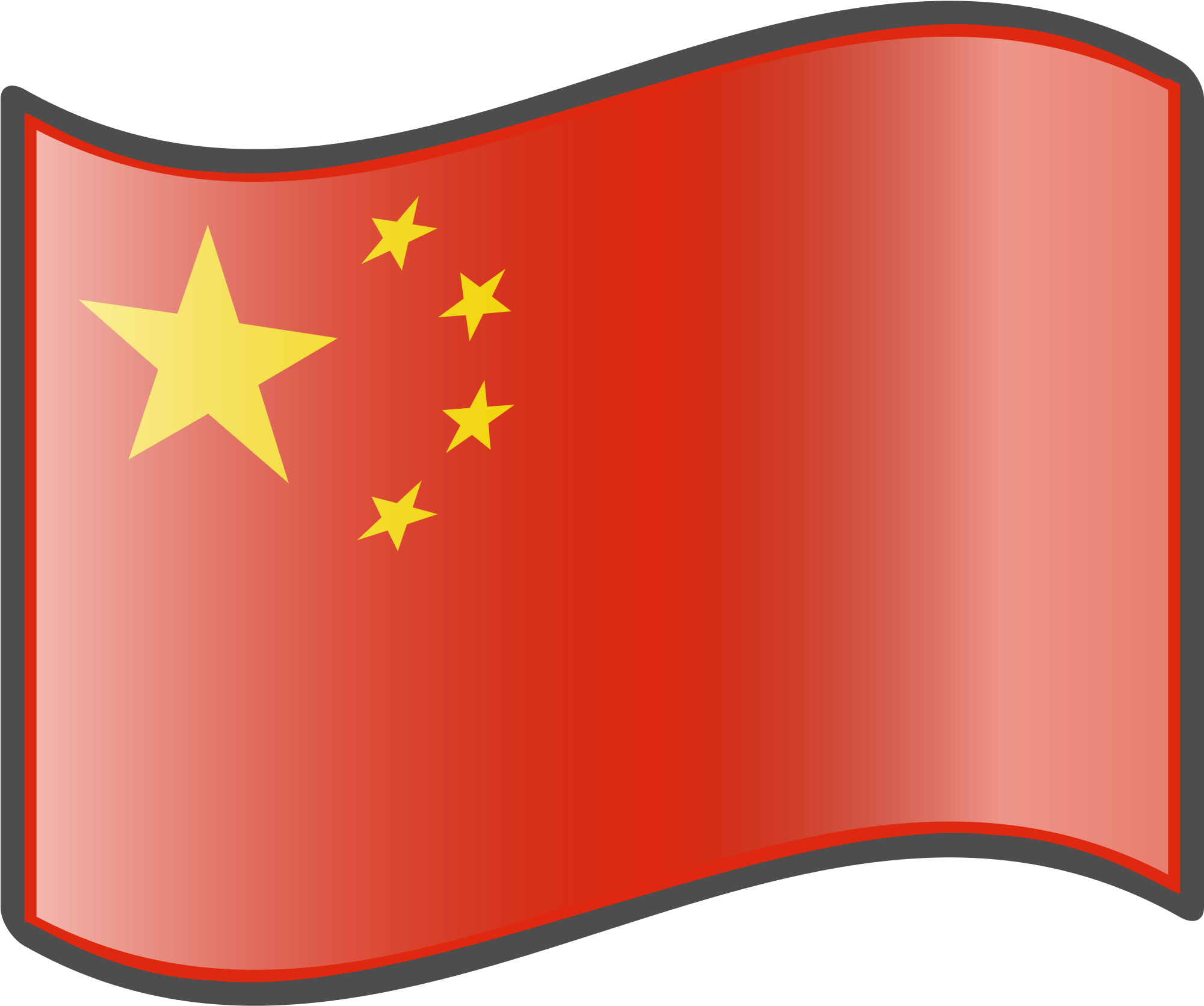 Nuvola Chinese Flag - Soviet Union Flag Emoji (2000x2000)