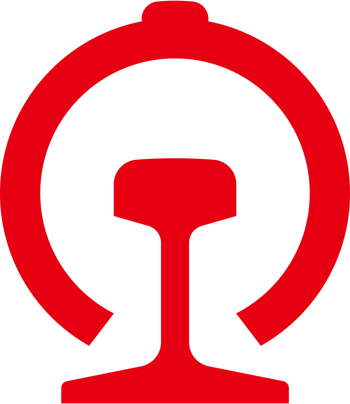 Image Result For China Railway Logo - China Ministry Of Railways Logo (1200x1385)