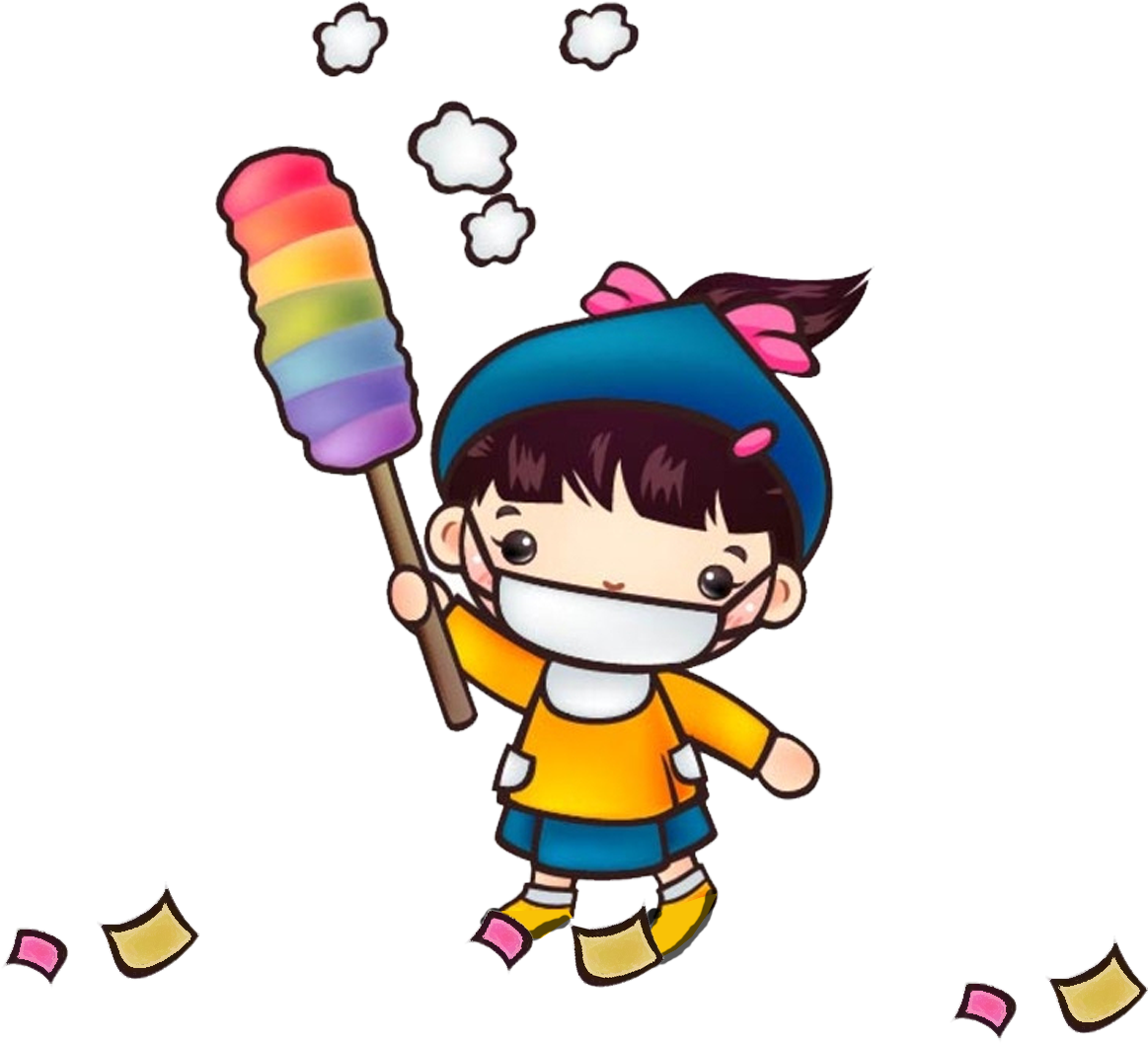 Child Spring Cleaning Chinese New Year - Child Spring Cleaning Chinese New Year (1433x1200)