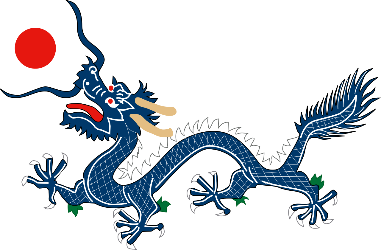 Dragon From China Qing Dynasty Flag - Red Dragon Chinese Mythology (1280x839)
