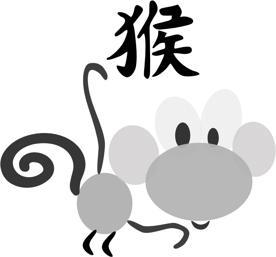 Chinese Horoscope Animal Monkey 999px 60 - Chinese Symbol Tattoos And Meanings (999x999)