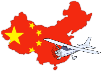 China Plane - Mobile - Red Jia Shower Curtain (600x245)