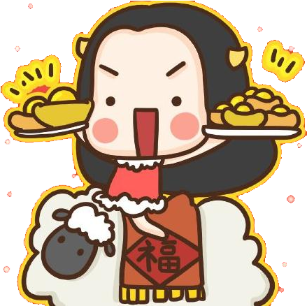 Red Envelope Chinese New Year Wechat Sticker Avatar - Red Envelope (504x498)