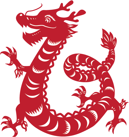 Dragon 2012, 2000, 1988, 1976, 1964, - Chinese Zodiac Signs - (642x682) Png  Clipart Download