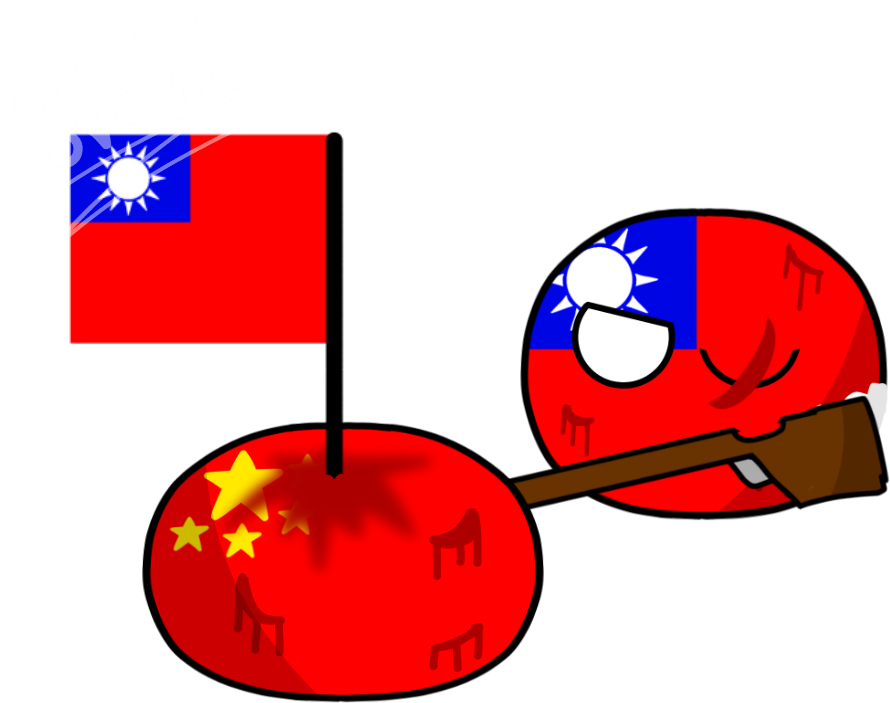 If Roc Won In Chinese Civil War By Chellen-lp - Won The Chinese Civil War (1000x800)