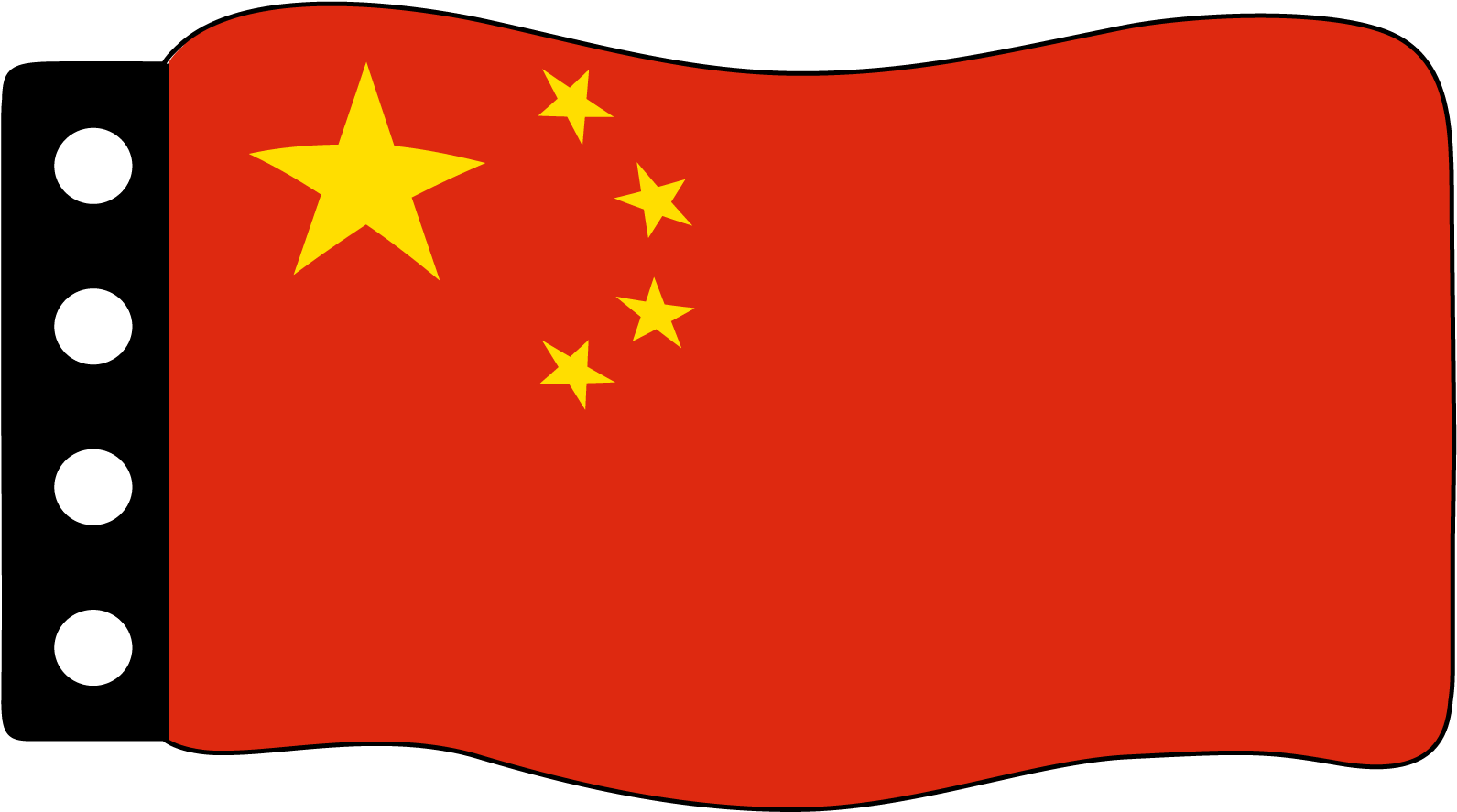 Flag - China - Flag Of China (1806x1045)