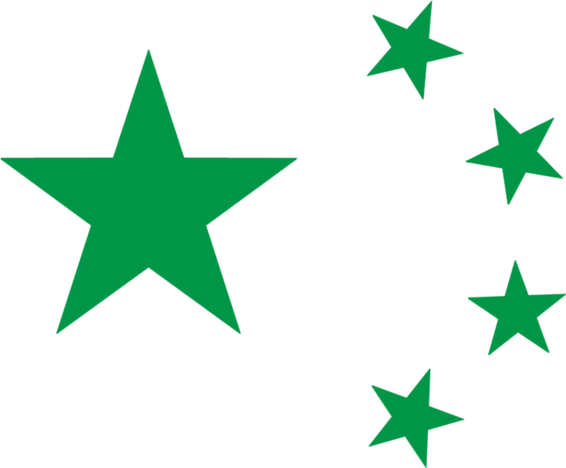 Get Direct Access To Our Chinese Partner - David Bowie Blackstar Artwork (833x1263)