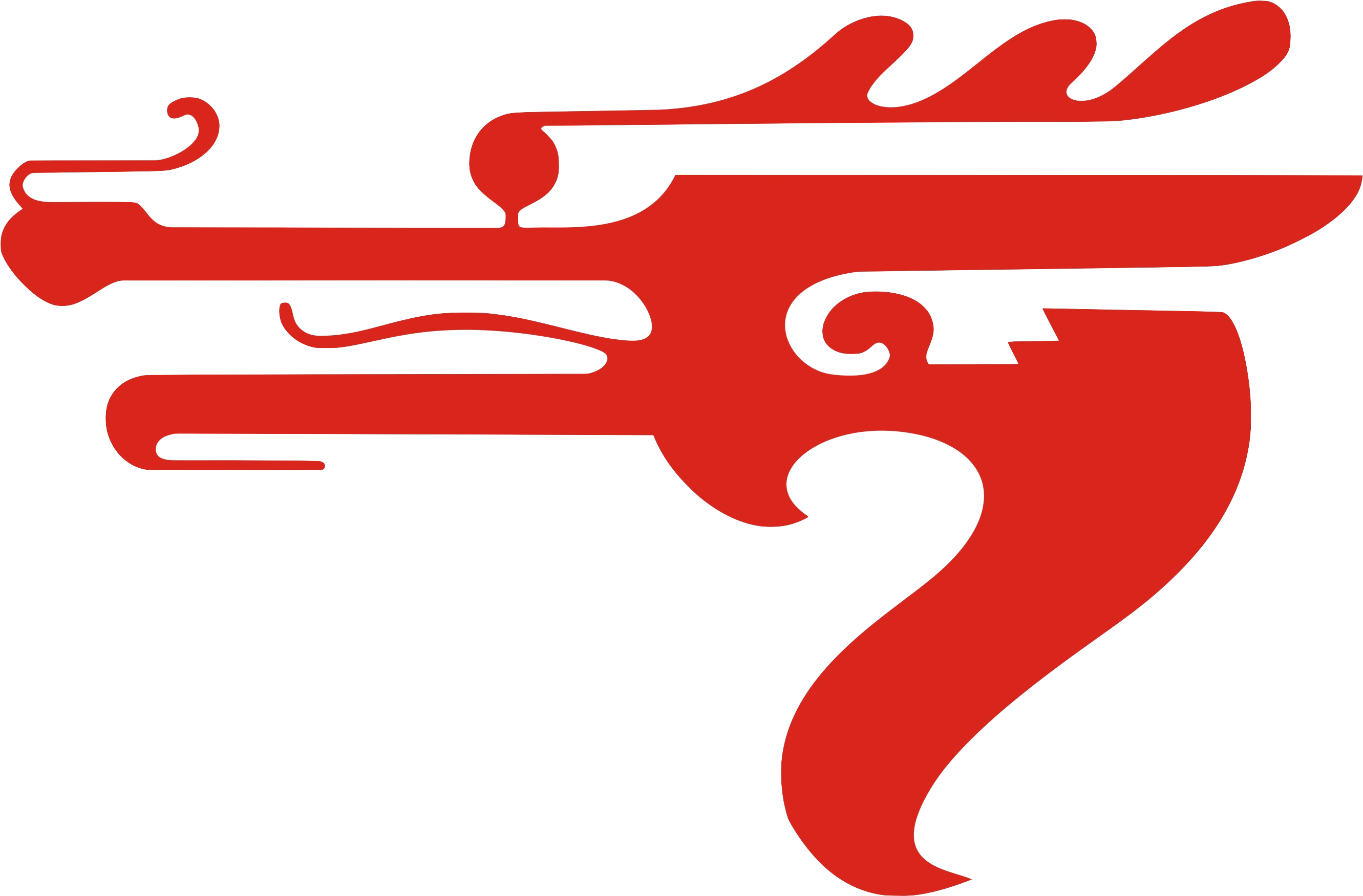 Memorias De China Logo - Logo En Chino (2901x1752)