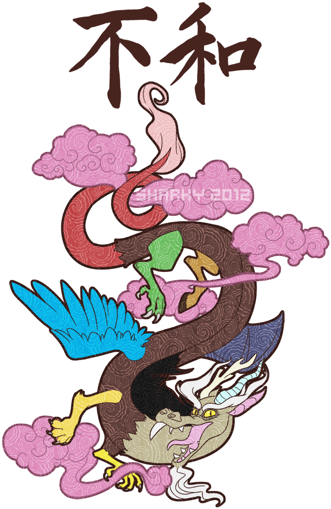 Discord By Albinosharky - Chinese Dragon Discord (719x1026)