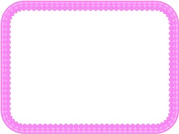 Pink - Jpg - Word Borders Pink (640x480)