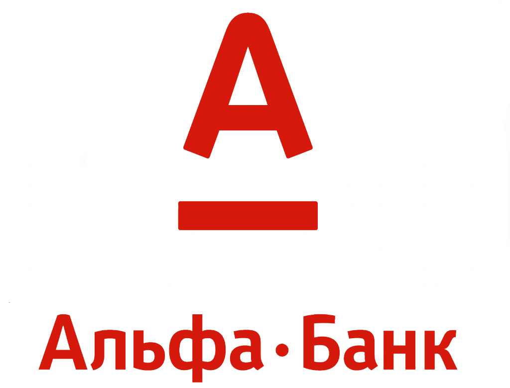 Alpha Logo Png - Alfa-bank (1024x779)