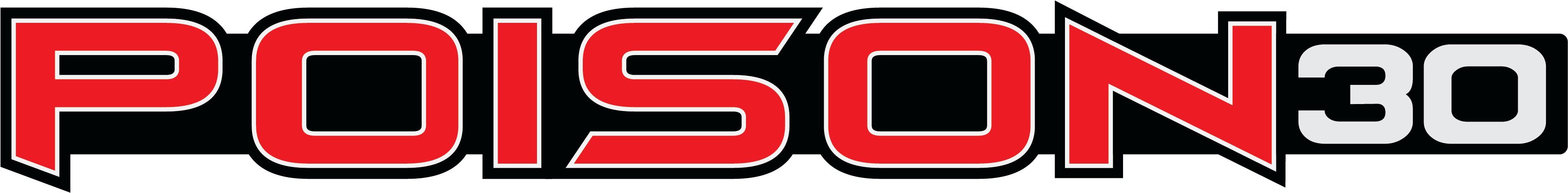 Python Logo Clipart Poisonous - Python Logo Clipart Poisonous (3897x534)