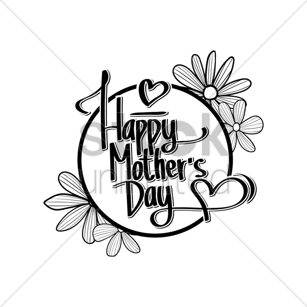 Argentina Clipart Mother's Day - Argentina Clipart Mother's Day (600x600)