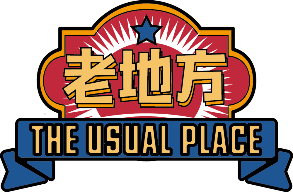 Rates And Cancellation - Rates And Cancellation (1000x655)