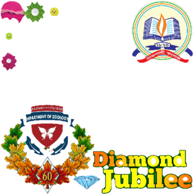 Diamond Jubilee Of Zoology Department, Rajshahi College - Diamond Jubilee Of Zoology Department, Rajshahi College (634x634)