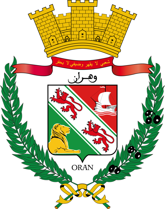 The Following Is A Timeline Of The History Of The City - The Following Is A Timeline Of The History Of The City (640x806)