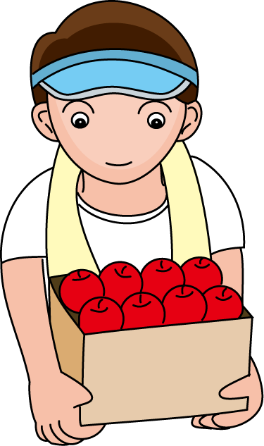 Clip Art Of Working Person Clipart - Clip Art Of Working Person Clipart (375x633)