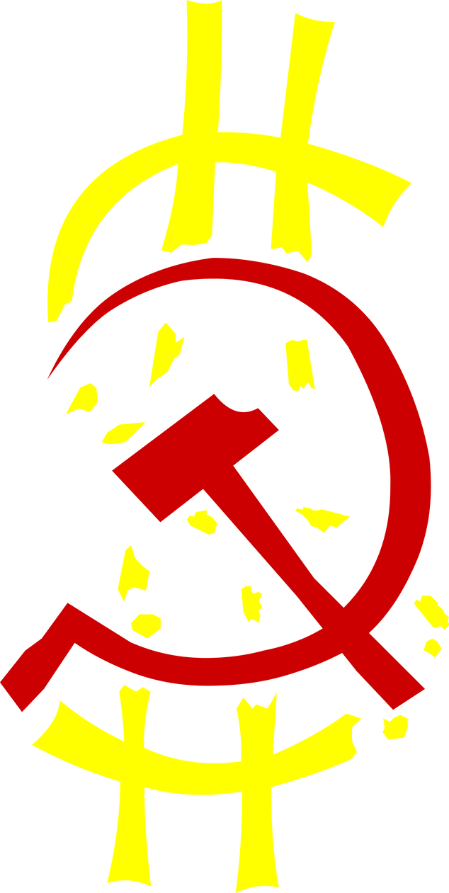 Smash Capitalism By Domain Of The Public - Smash Capitalism By Domain Of The Public (634x1261)