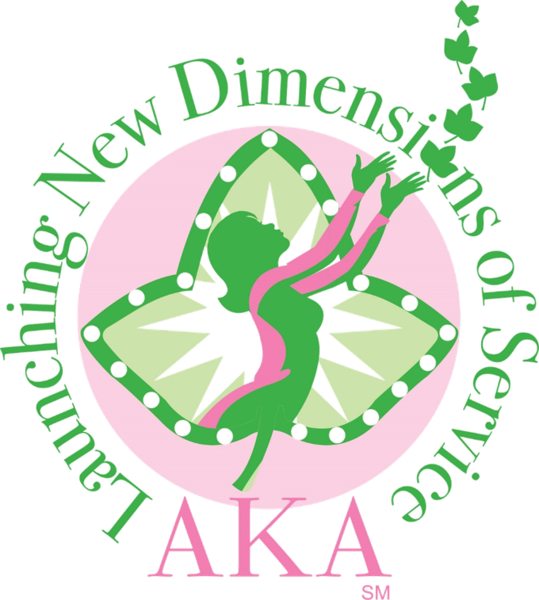 Alpha Kappa Alpha Sorority, Inc ~ Epsilon Gamma Omega - Alpha Kappa Alpha Sorority, Inc ~ Epsilon Gamma Omega (539x600)