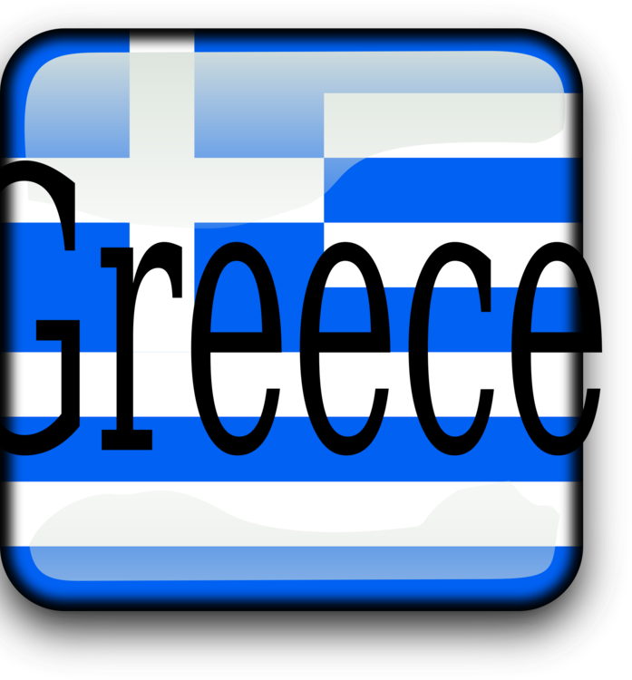 Greece Logo Brand Technology - Greece Logo Brand Technology (697x750)