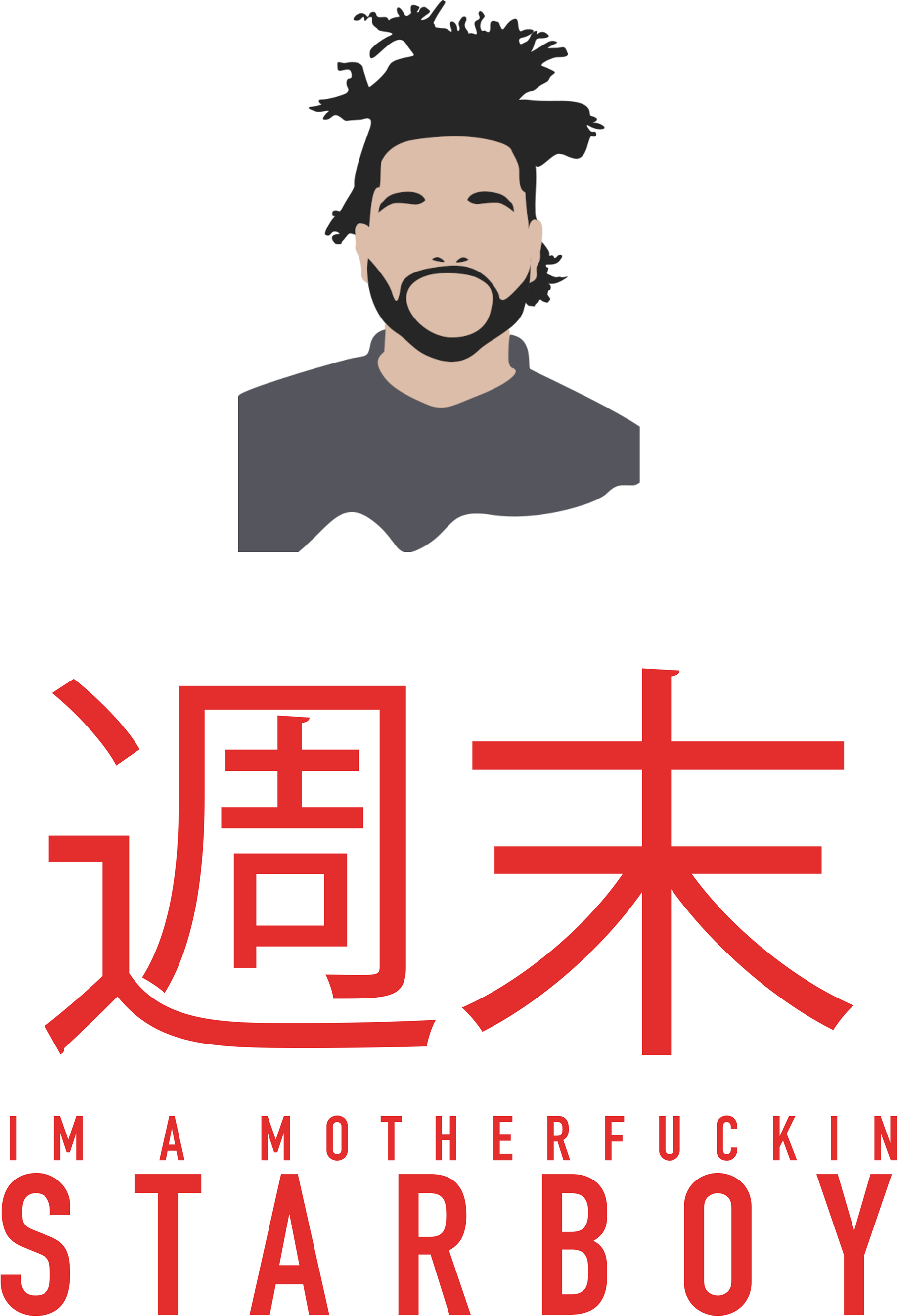 T-shirt Design And Stickers I Had Created For My Store - T-shirt Design And Stickers I Had Created For My Store (1920x2716)