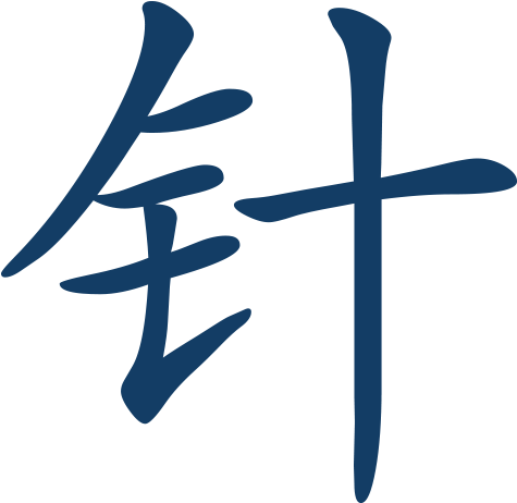 Tcm Acupuncture Treatment - Tcm Acupuncture Treatment (500x500)