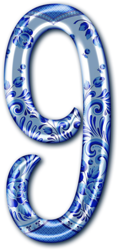 B *✿* Printable Numbers, Alphabet And Numbers, Roman - B *✿* Printable Numbers, Alphabet And Numbers, Roman (245x500)