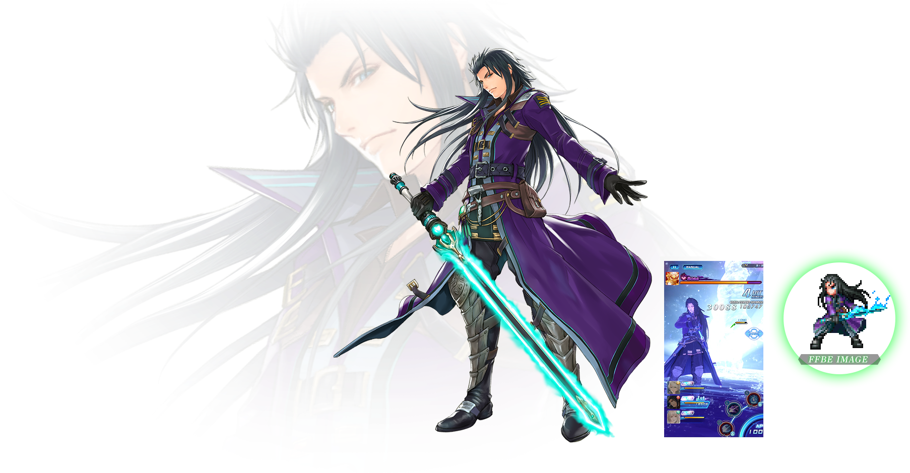 Star Ocean Anamnesis Reddit Transparent Background - Star Ocean Anamnesis Reddit Transparent Background (3000x938)